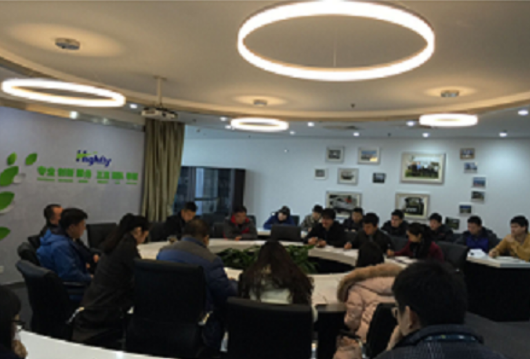 华飞球友会·(中国)官方网站召开2015年度工作总结会